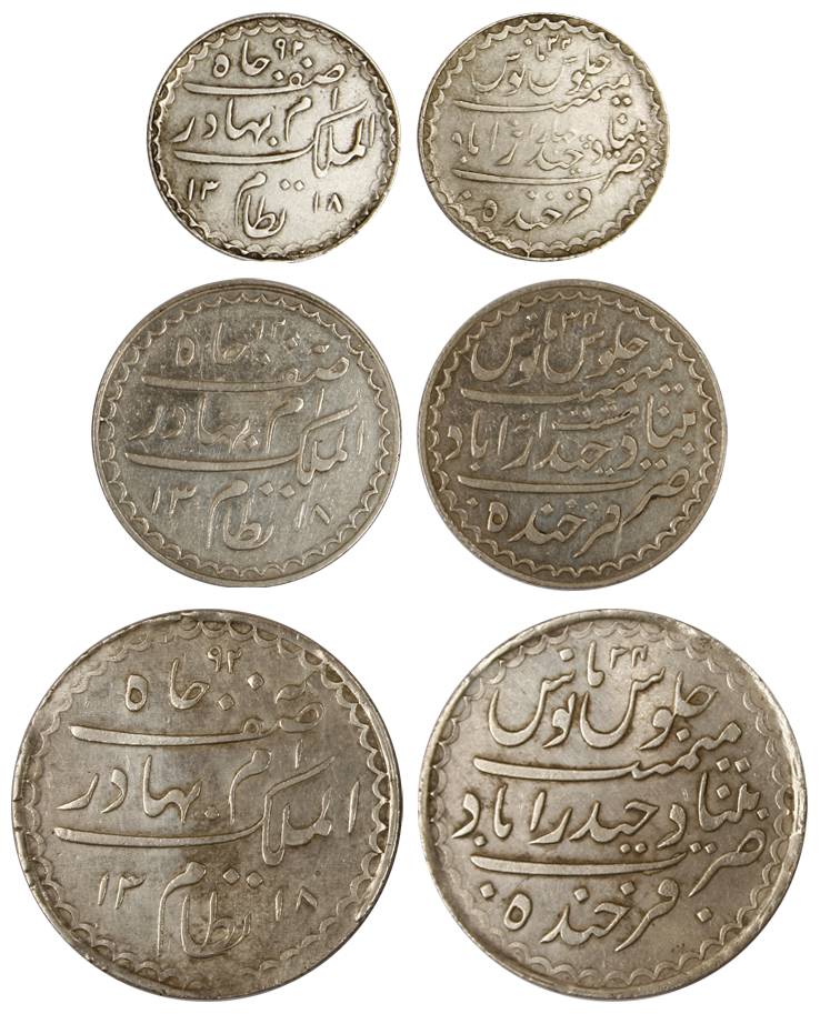 Mir Mahbub Ali Khan II, Silver (3), Set of 3 Charkhi Coins: Rupee, ½ and ¼ Rupee, Farkhand