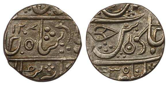 Ahilya Bai, Malharnagar Mint, Silver, Rupee, in the name of Shah Alam II, struck at Mahesh