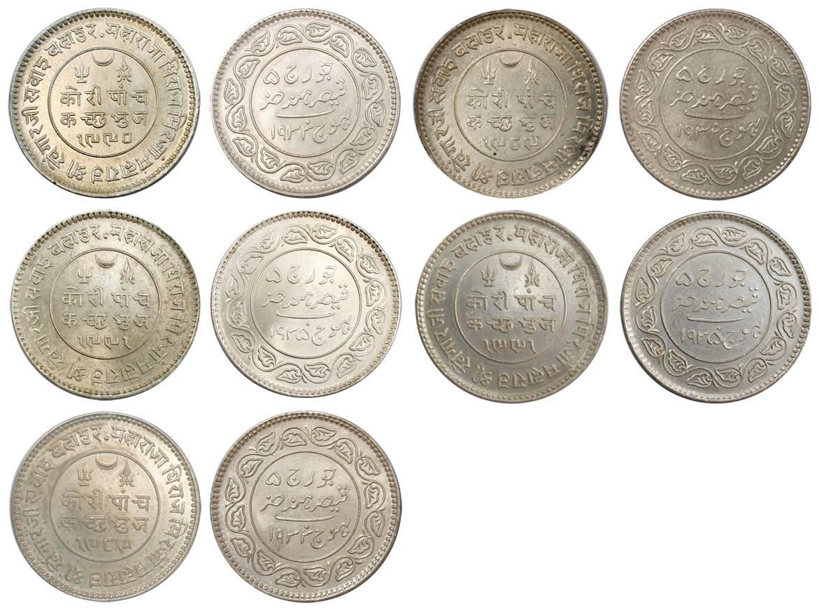 Khengarji III, Silver (5), 5 Koris, 1989-1932, 1989-1933, 1990-1933, 1991-1935 (2). All Ab