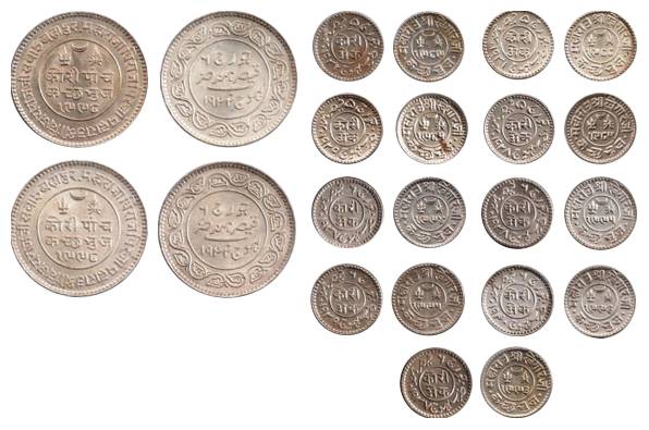 Khengarji III, Silver (11), 5 Kori, 1998-1942 (Vijayarajji), 1989-1942; 1 Kori, 1985-1928,