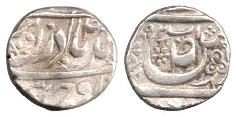 Ibrahim Ali Khan, Silver, Rupee, year 92, in the name of Ahmad Shah Durrani. Very Fine, Sc
