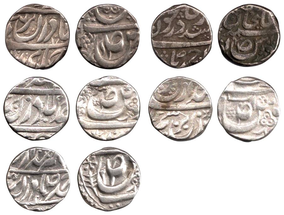 Silver (5), Rupees, all different coins of the rulers: Mahbub Khan, Ahmad Ali Khan, Amir K