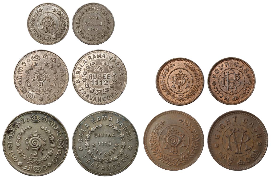 Bala Rama Varma II, Copper (2), 4 Cash and 8 Cash; Silver (3), ½ and ¼ Rupee, and 1 Fanam.