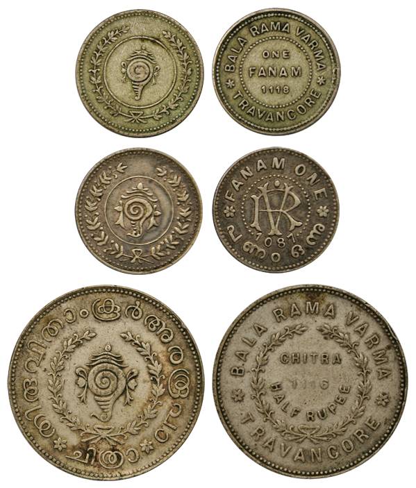 Fanams (9), Copper (2), Silver (7), assorted lot of various types and varieties of the Tra