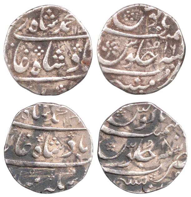 Mumbai Mint, Silver (2), Rupee, in the name of Muhammad Shah, AH 114x/16 and 113x/18, mint