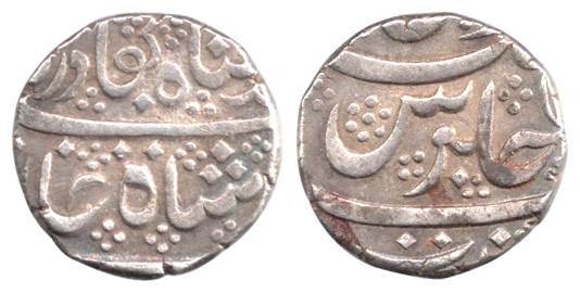 Ahmad Shah, Silver, Rupee, Arkat Mint. Very Fine+, Scarce.