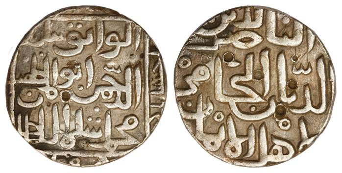 Muhammad Shah II, Silver, Tanka, Ahsanabad Mint, AH 798 (Rajgor# 2551, G&amp;G# BH51). Ver