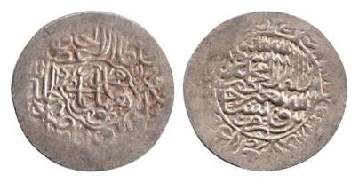 Humayun, Silver, Shahrukhi, mint probably Agra. Very Fine+, Scarce.