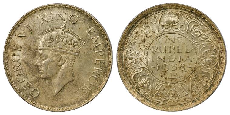 George VI, Silver, Rupee, 1938, Calcutta Mint. About UNC, Rare