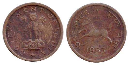 1 Pice, 1953, Hyderabad Mint,Upwarded Tirangle mint mark, Hyderabad Mints early issues hav