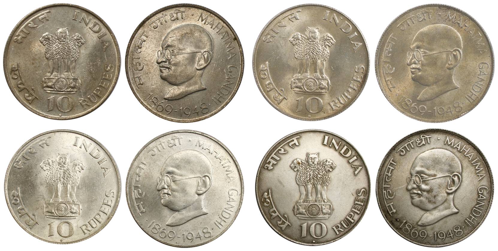Silver (4), 10 Rupees, Mahatma Gandhi Commemorative, Bombay Mint, 1969. Extremely Fine to 