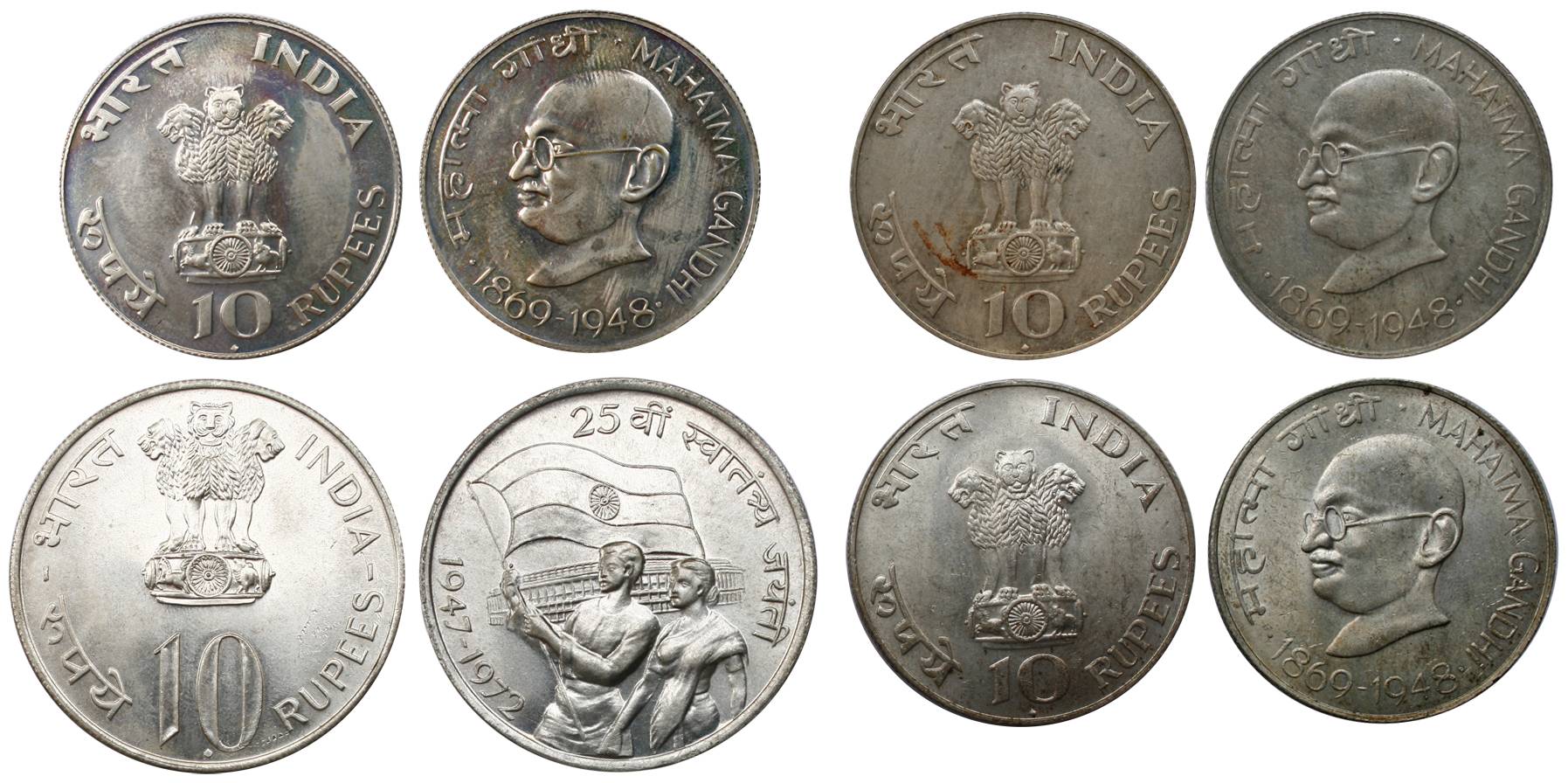 Silver (4), 10 Rupees, Mahatma Gandhi Commemorative, Bombay Mint, 1969 (3 pcs); 1972, 25th