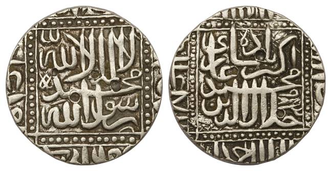 Akbar, Silver, Rupee, Ahmedabad Mint, Kalima – Square-Area type, AH 983, mint name at bott