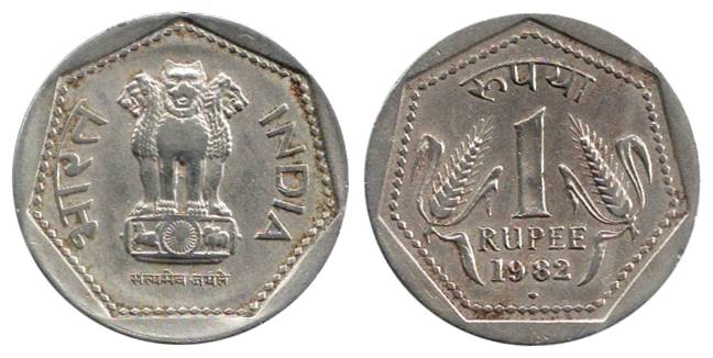 CN, 1 Rupee, 1982, small flan type, Bombay Mint. Graded and slabbed by the N.G.S. as XF45.