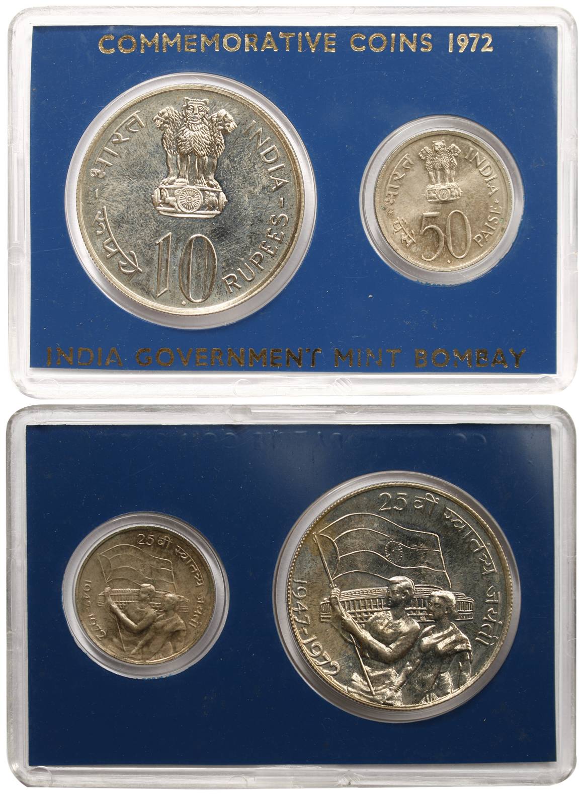 UNC Set of 2 coins of 10 Rupees & 50 Paise, 1972, 25th Anniversary of Independence, Bombay