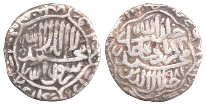Akbar, Silver, Rupee, Ahmedabad, Shahr i Muazzam Mint, Kalima type, AH 981. Very Fine, Rar