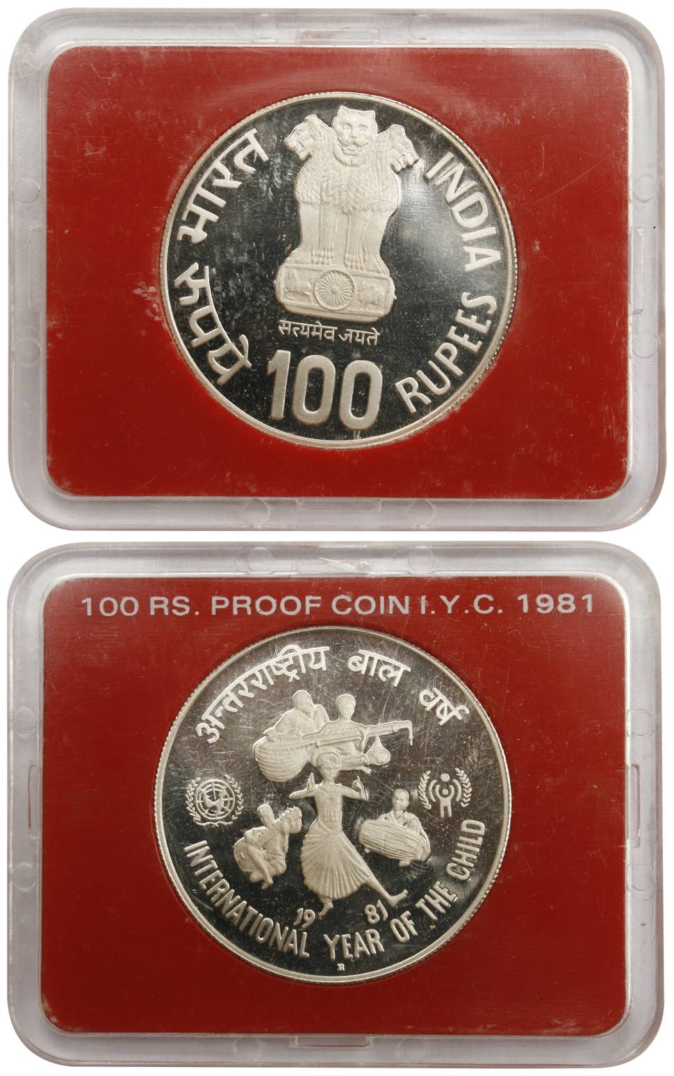 Proof Set of single coin of 100 Rupees, 1981, International Year of the Child, Silver, 29.