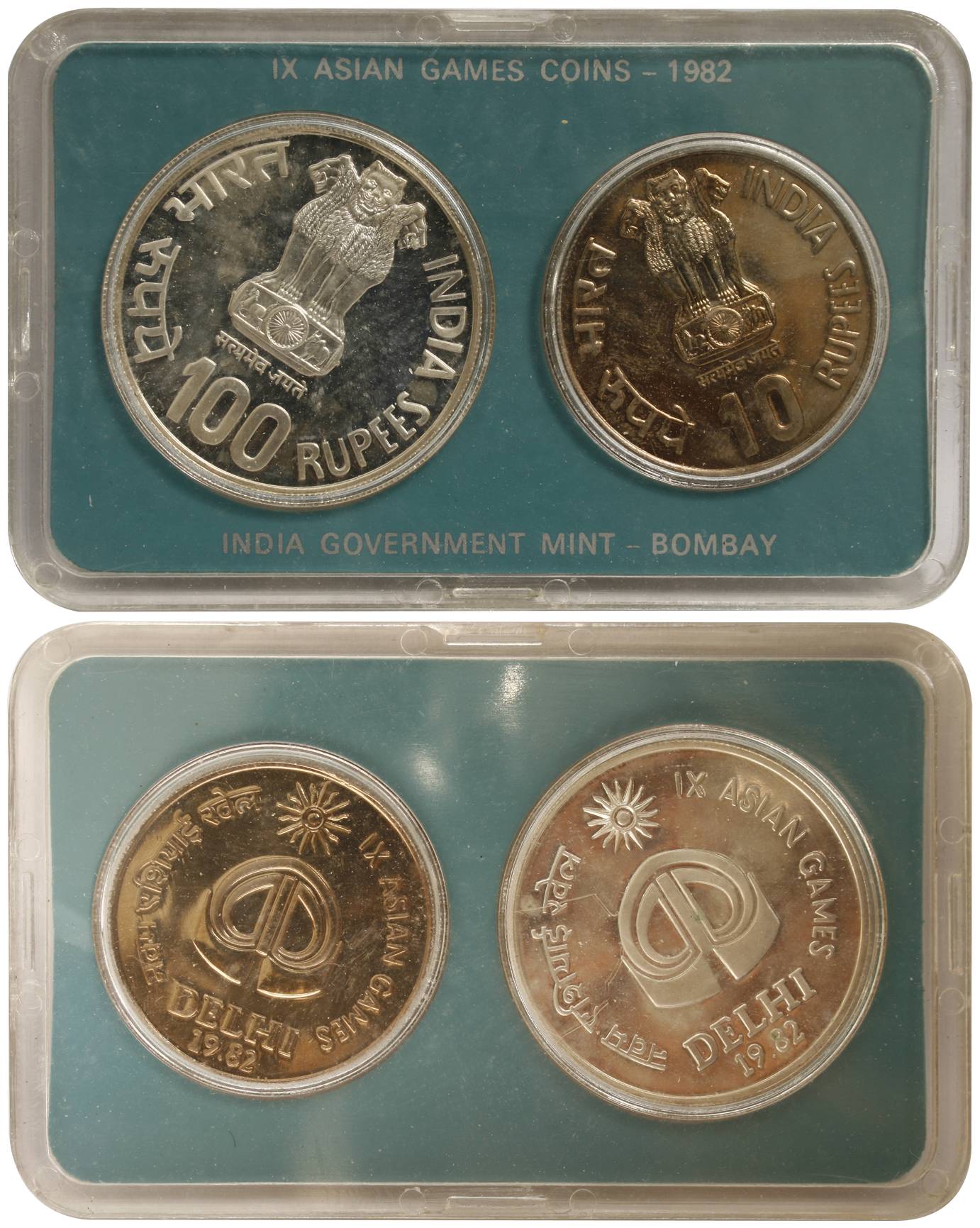 UNC Set of 1982, IXth Asian Games, Delhi, Rs. 100 & 10, Bombay Mint (RB# 94). The outer ca