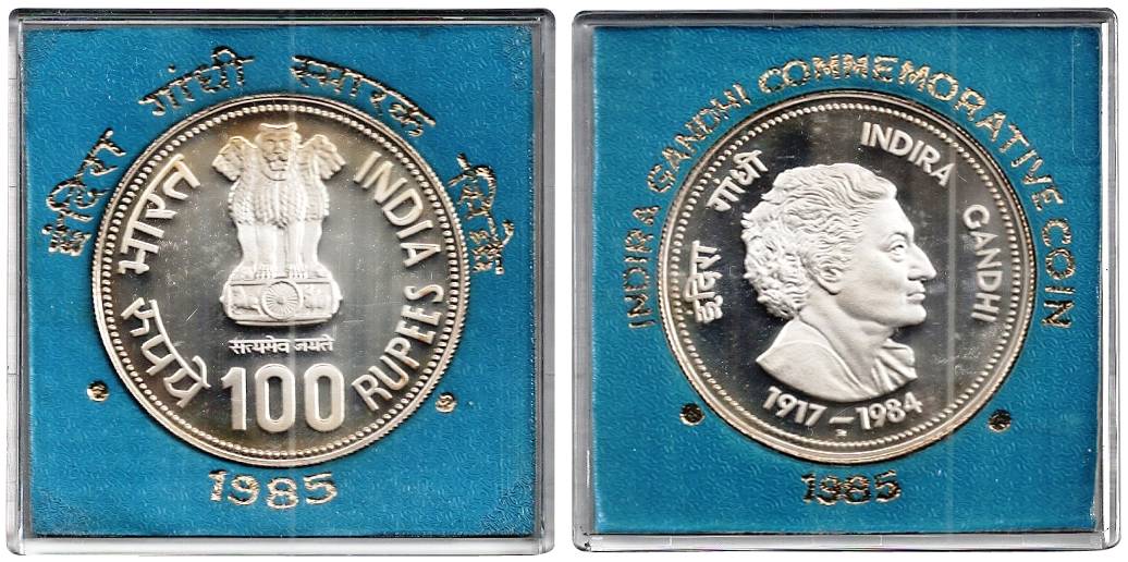Proof Set of 1985, Indira Gandhi, Set of 1 coin: 100 Rupees, Bombay Mint (RB# 112).
