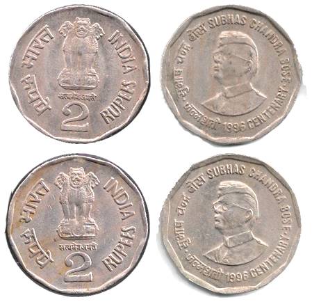 2 Rupees (2), 1996, Subhas Chandra Bose, Kolkata Mint. About UNC, Scarce. 2 coins