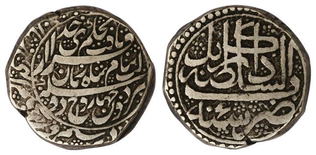 Afghanistan, Durranis, Shah Zaman, Silver, 22.99 g, Double Rupee, Kabul Mint. Very Fine+, 