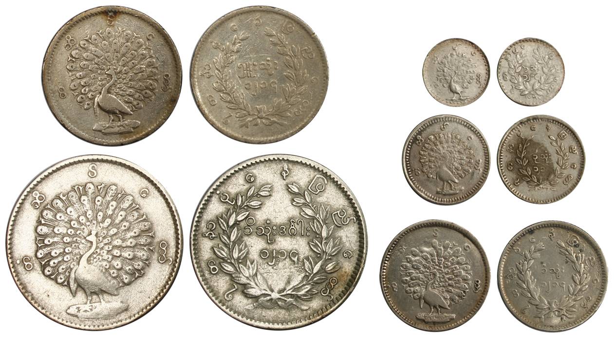 Burma, Silver (5), Set of 5 coins: Rupee, ½, ¼, 1/8, and 1/16 Rupee, Peacock type with Bur