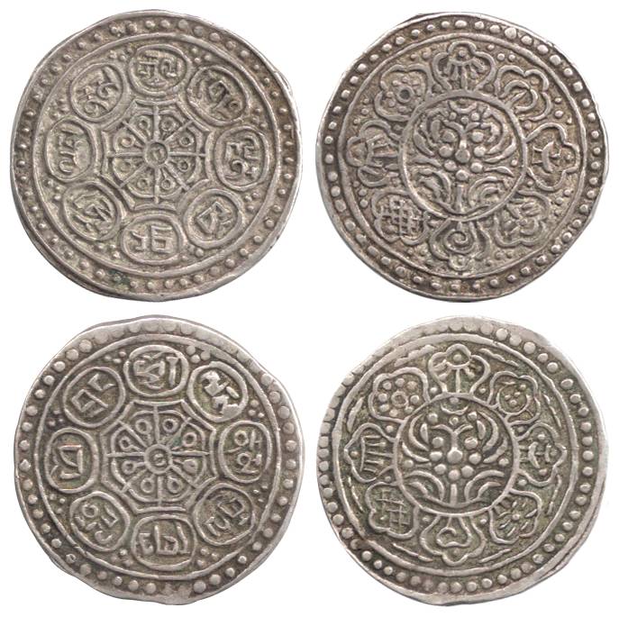 Tibet, Silver (14), Tangkas, various types and varieties of different era. Very Fine+, Sca