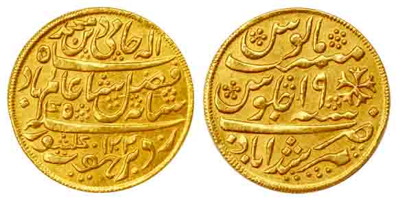 Murshidabad Token, Gold, 5.50 g, ½ Mohur weight, in the name and style of Murshidabad Mohu