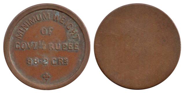 Bonze, Minimum Weight of Government of India, ½ Rupee weight or 88.2 crs, Unifaced. Very F
