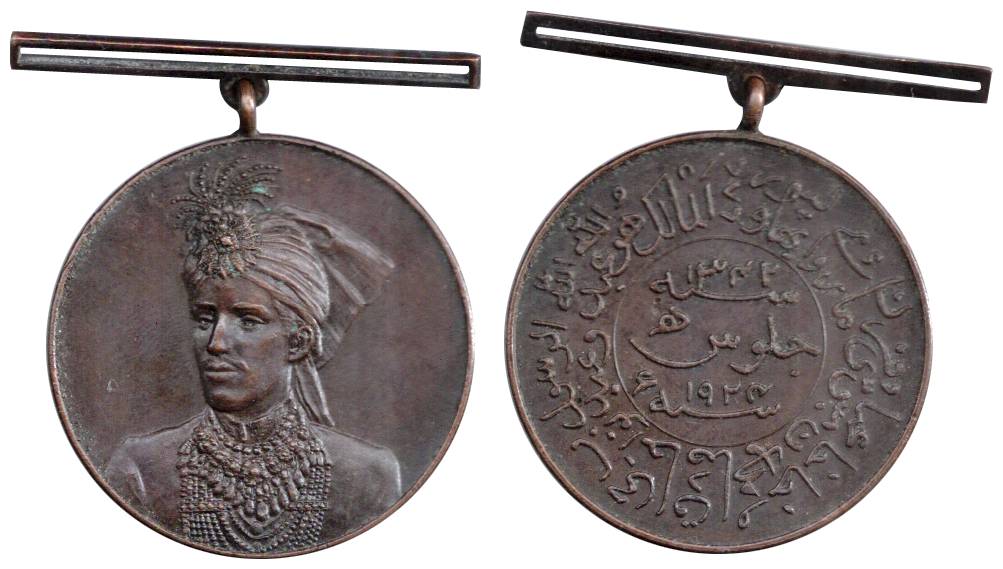 Bahawalpur State, Sadiq Muhammad Khan V, Bronze, Installation Medal, 1924, bust of the rul
