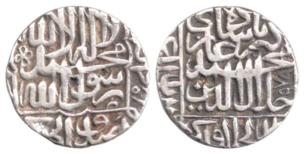 Akbar, Silver, Rupee, Agra, Dar ul Khilafat Mint, AH 979, Kalima type (KM 80.1). Very Fine