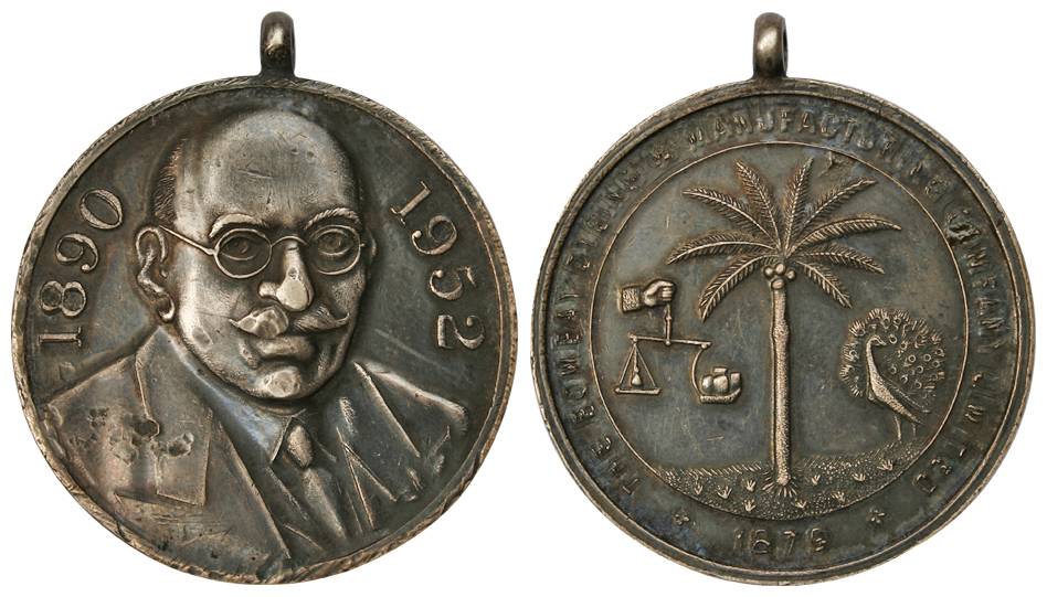 Bombay Dyeing Medal, Silver, 29.2 g, facing bust of the founder of the company with dates 