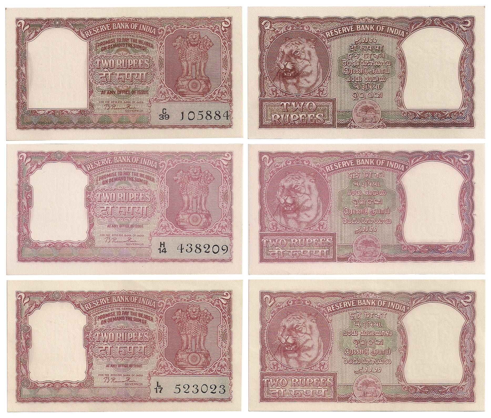 2 Rupees, Set of 36 different notes of India from 1950 to 1994 (except the three rare note
