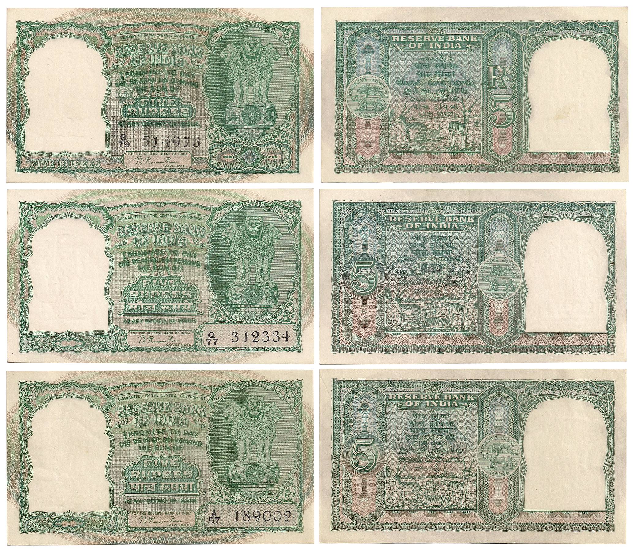 5 Rupees, Set of 44 different notes of India from 1950 onwards. All UNC, Scarce as a set. 