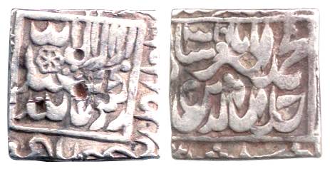 Akbar, Silver, Square Rupee, Bang mint, name partly visible, AH 1013, wheel type mint mark