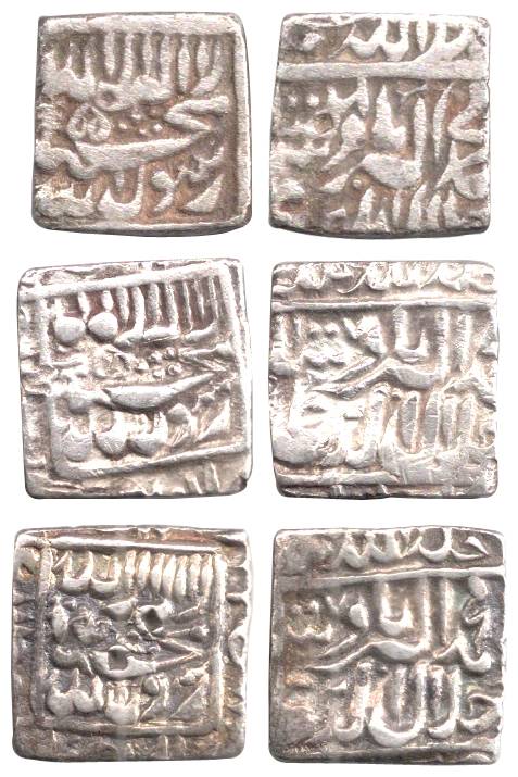 Akbar, Silver (3), Square Rupee, Bang mint, name partly visible, Heart type mint mark on o