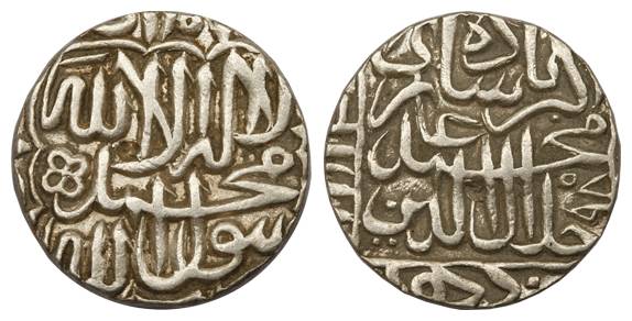 Akbar, Silver, Rupee, Delhi Mint, Kalima type, AH 980, mint name at bottom on rev. About E