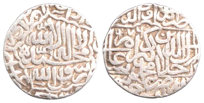 Akbar, Silver, Rupee, Jaunpur Mint, Kalima type, AH 976, Nasir ud din type, mint name at b