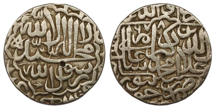 Akbar, Silver, Rupee, Jaunpur Mint, Kalima type, AH 978, nearly complete mint name at bott