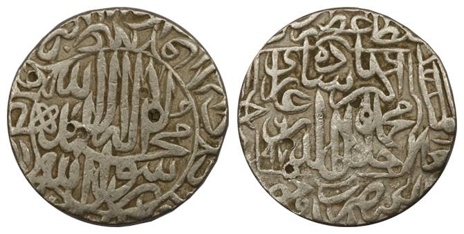 Akbar, Silver, Rupee, Jaunpur Mint, Kalima type, AH 976, mint name at bottom on rev (KM 10