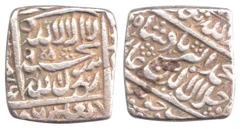 Akbar, Silver, Square Rupee, Jaunpur Mint (KM 82.3). Very Fine+, Scarce.