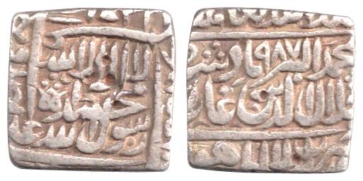 Akbar, Silver, Square Rupee, Fathpur Dar us Sultanate Mint, AH 986 (KM 82.2). Very Fine.