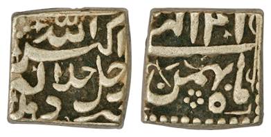 Akbar, Silver, Square Rupee, Delhi Mint, Allahu Akbar type, Ilahi 4x, Bahman Month. About 