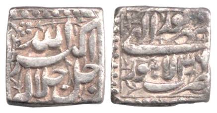 Akbar, Silver, Rupee, Lahore Mint, Allahu Akbar type, Ilahi 36, Shahrewar Month (KM 88.3).