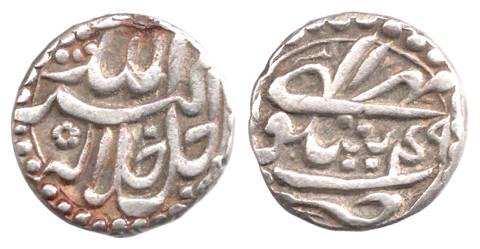 Akbar, Silver, Rupee, Sitpur Mint, Allahu Akbar type, Ilahi 49. Almost mint state with nic