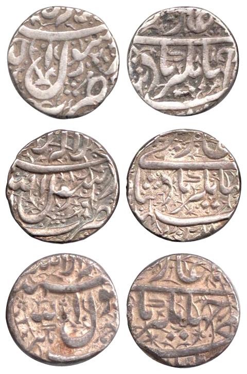 Jahangir, Silver (3), Ahmadnagar Mint. Very Fine+, Scarce. 3 coins