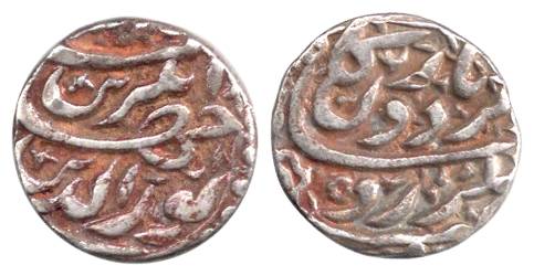 Jahangir, Silver, Rupee, Akbarnagar Mint, Gardun couplet type (KM 149.7). Very Fine+, Scar