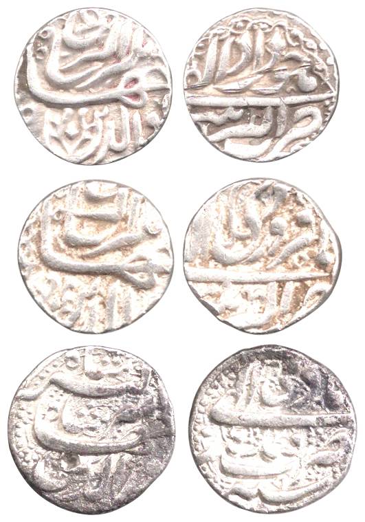 Jahangir, Silver (3), Rupee, Ilahi type, Akbarnagar Mint, Khurdad and Farwardi Months (KM 