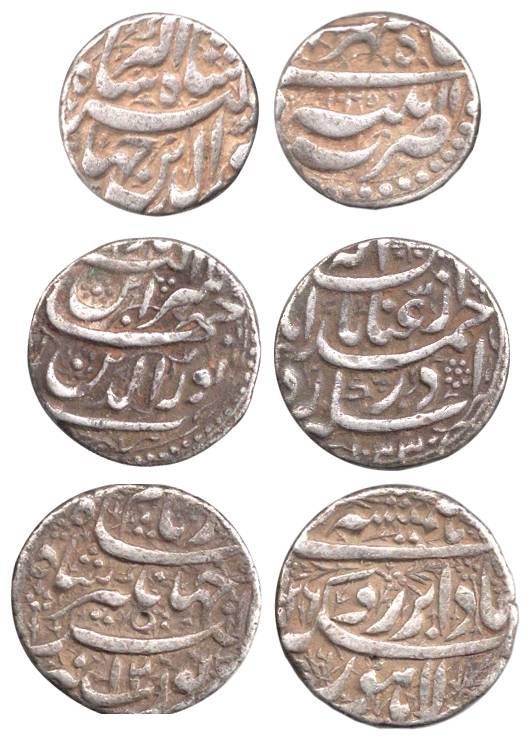 Jahangir, Silver (3), Rupee, Patna Mint, AH 1025, Shahrewar; Ahmedabad Mint, AH 1033, Inay