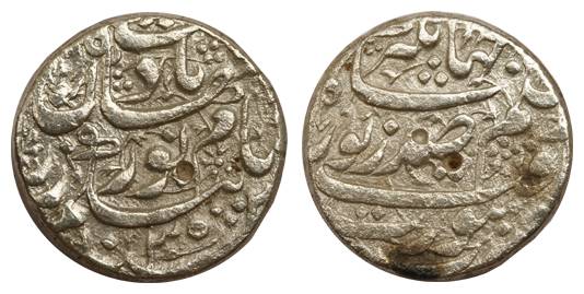 Nur Jahan, Silver, Rupee, Surat Mint, AH 1035, couplet type (KM 168.6). Test marks, About 